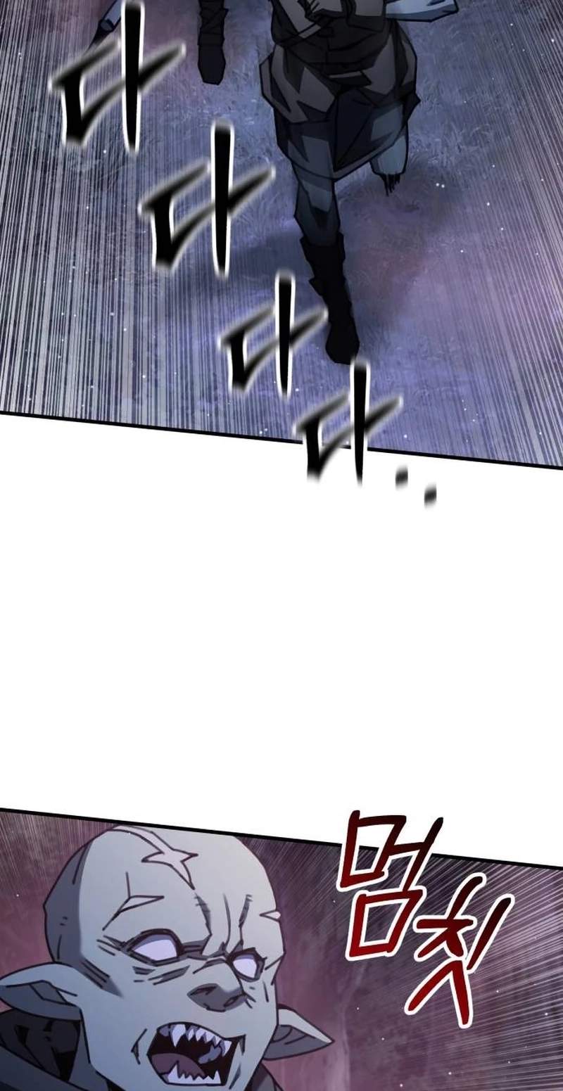 Green Skin (Manhwa) — Chapter 21 — page 33