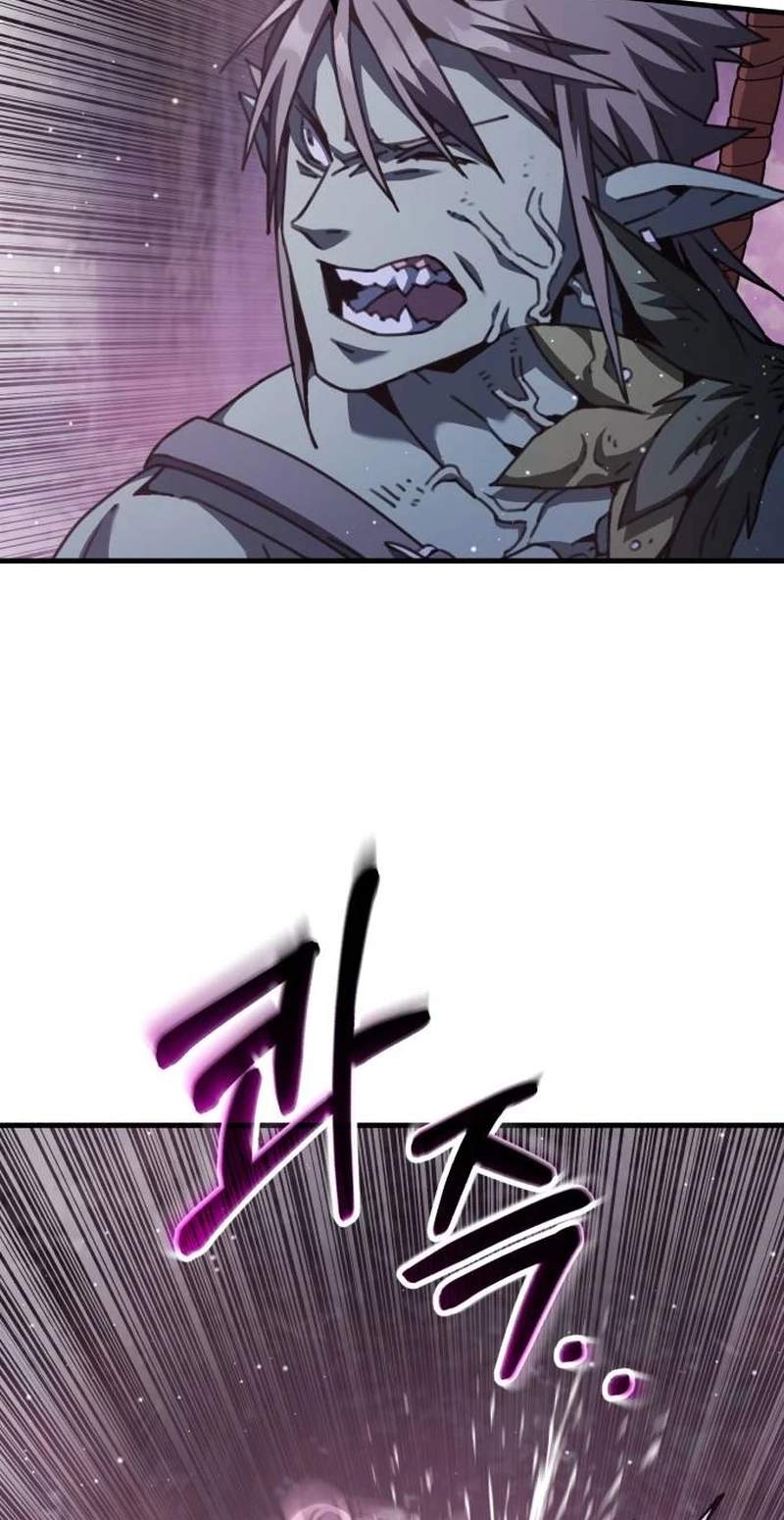 Green Skin (Manhwa) — Chapter 21 — page 40