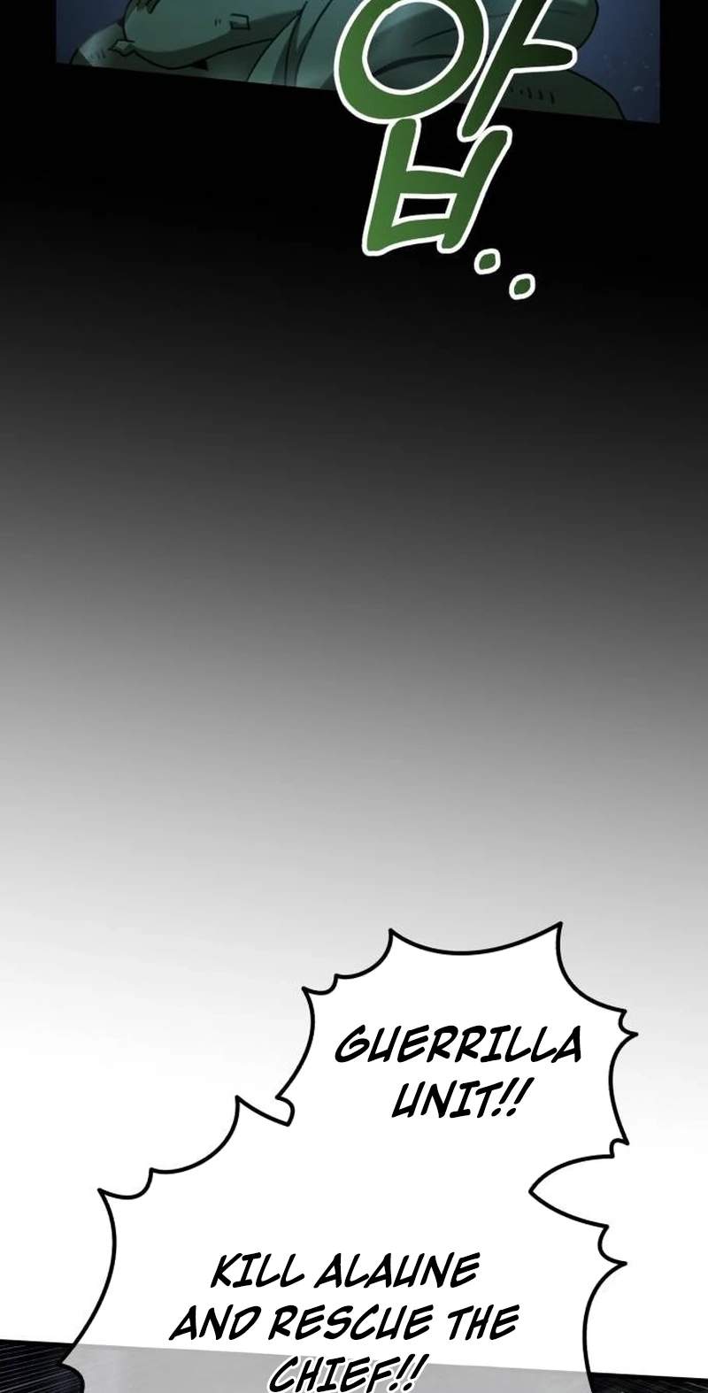 Green Skin (Manhwa) — Chapter 21 — page 44