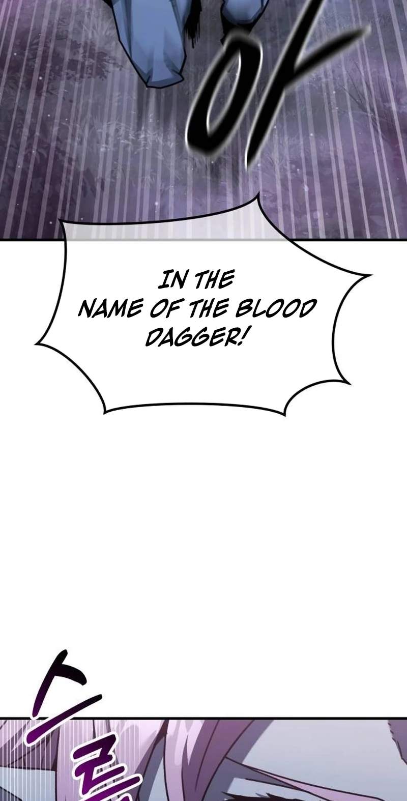Green Skin (Manhwa) — Chapter 21 — page 46
