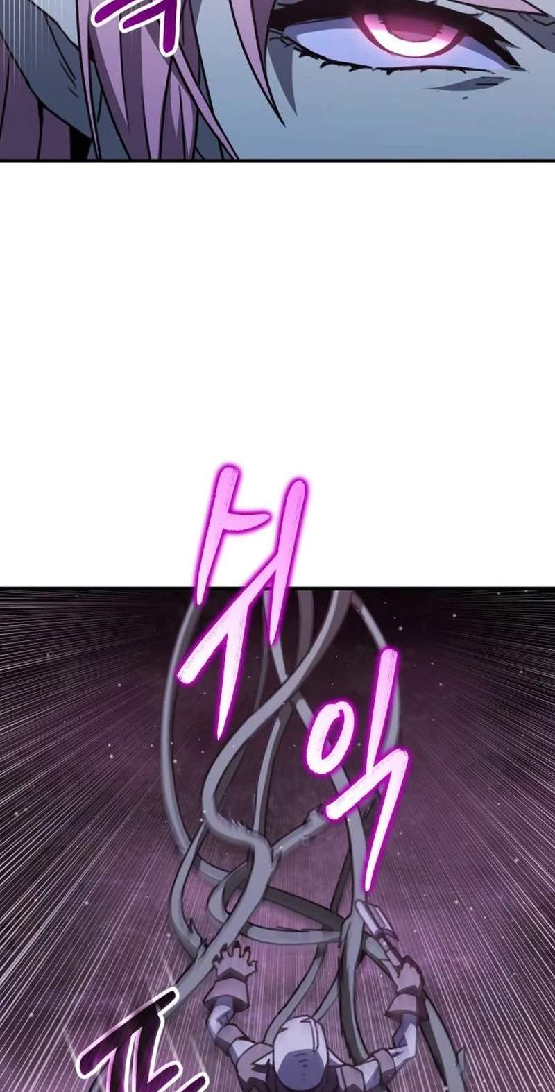Green Skin (Manhwa) — Chapter 21 — page 47