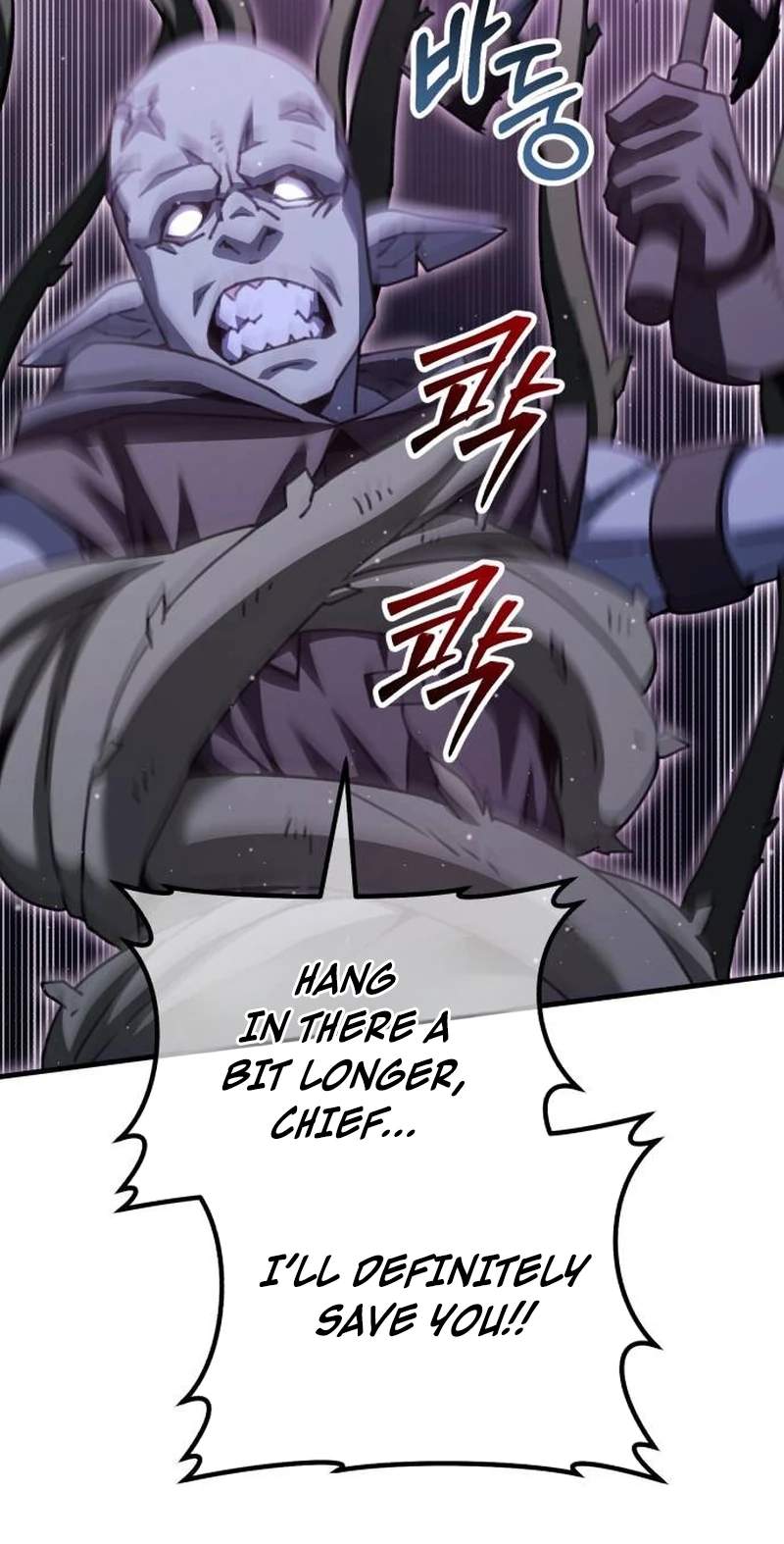 Green Skin (Manhwa) — Chapter 21 — page 50