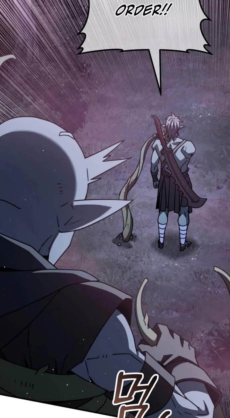 Green Skin (Manhwa) — Chapter 21 — page 59