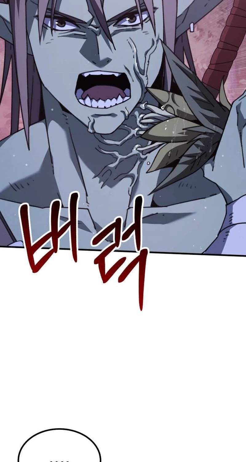 Green Skin (Manhwa) — Chapter 21 — page 63