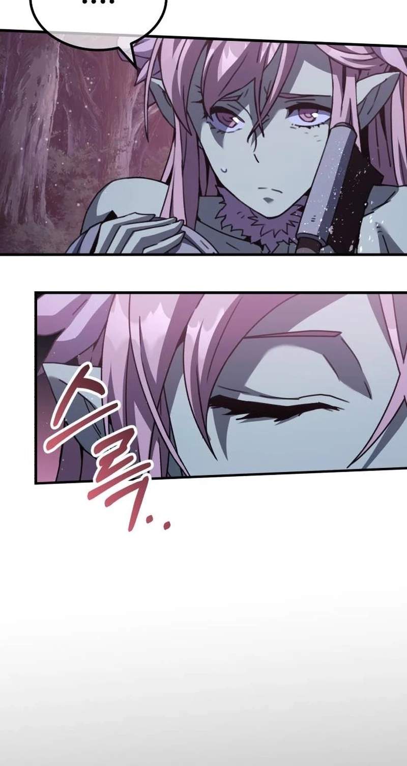 Green Skin (Manhwa) — Chapter 21 — page 64