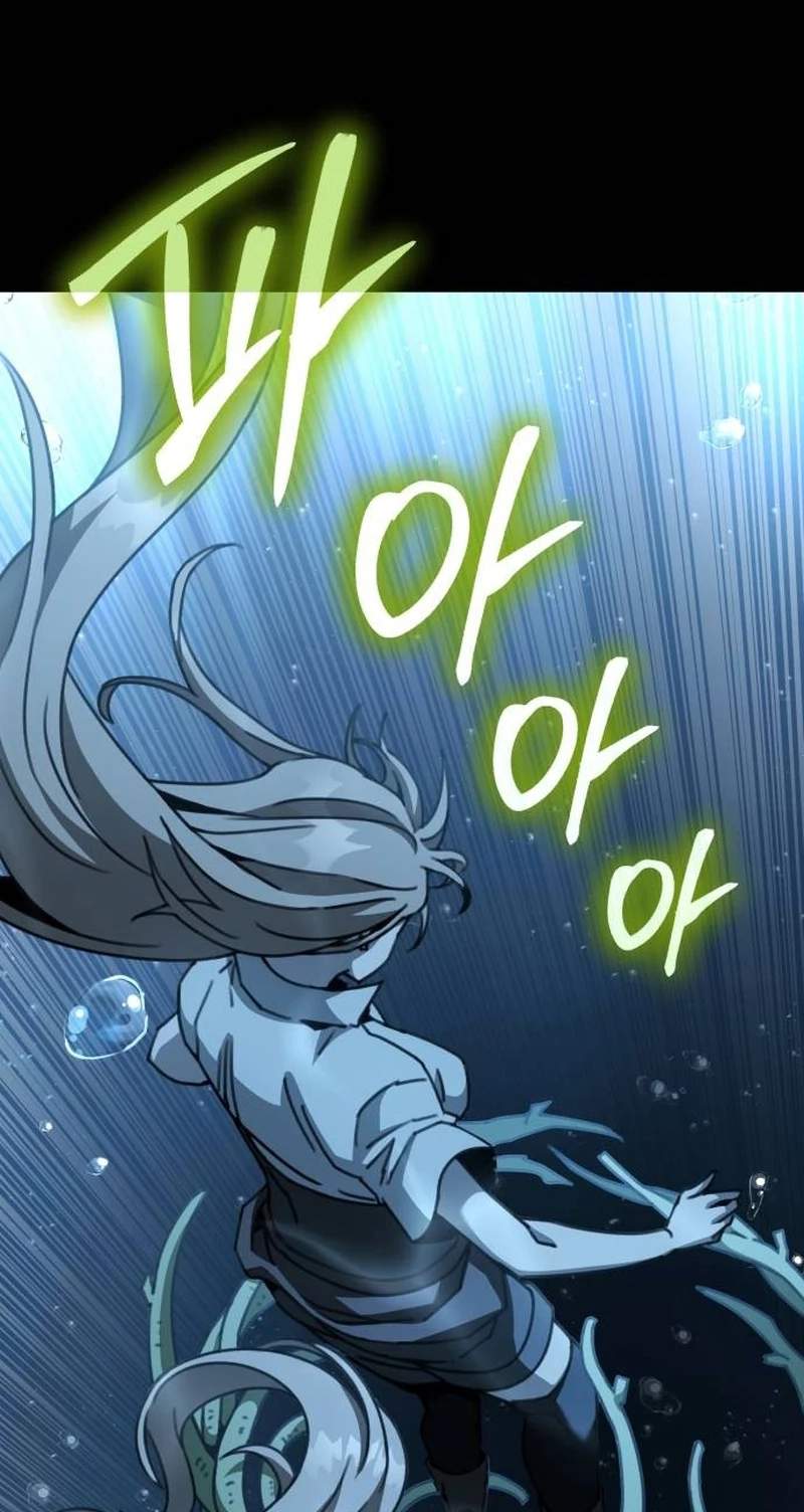 Green Skin (Manhwa) — Chapter 21 — page 70