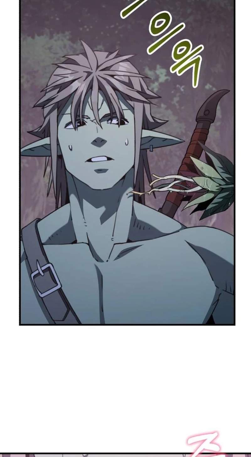 Green Skin (Manhwa) — Chapter 21 — page 77