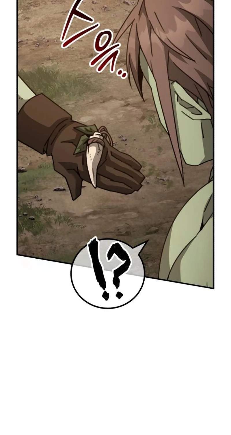 Green Skin (Manhwa) — Chapter 21 — page 88