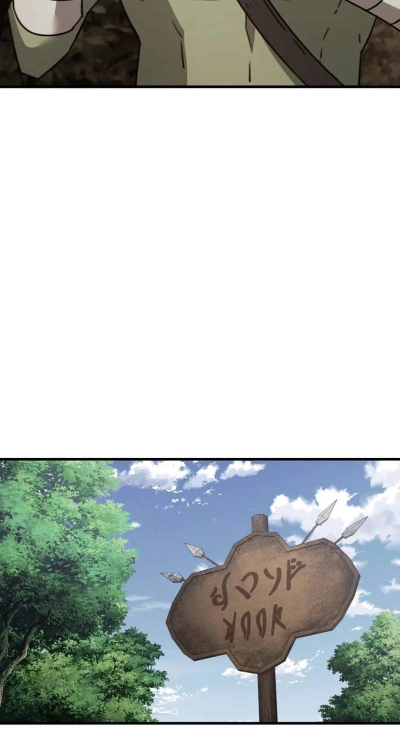 Green Skin (Manhwa) — Chapter 21 — page 92