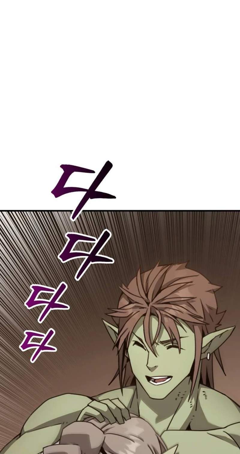 Green Skin (Manhwa) — Chapter 21 — page 96