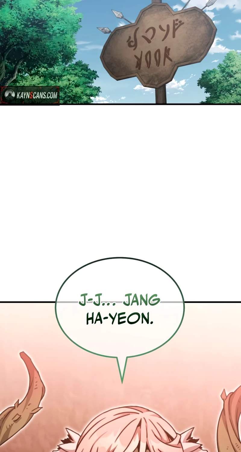 Green Skin (Manhwa) — Chapter 22 — page 3