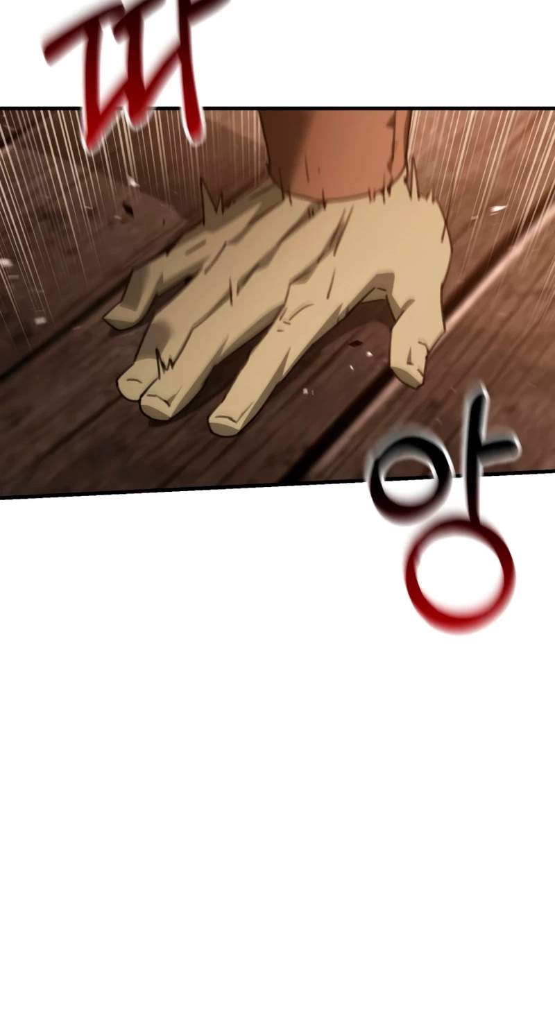 Green Skin (Manhwa) — Chapter 22 — page 21