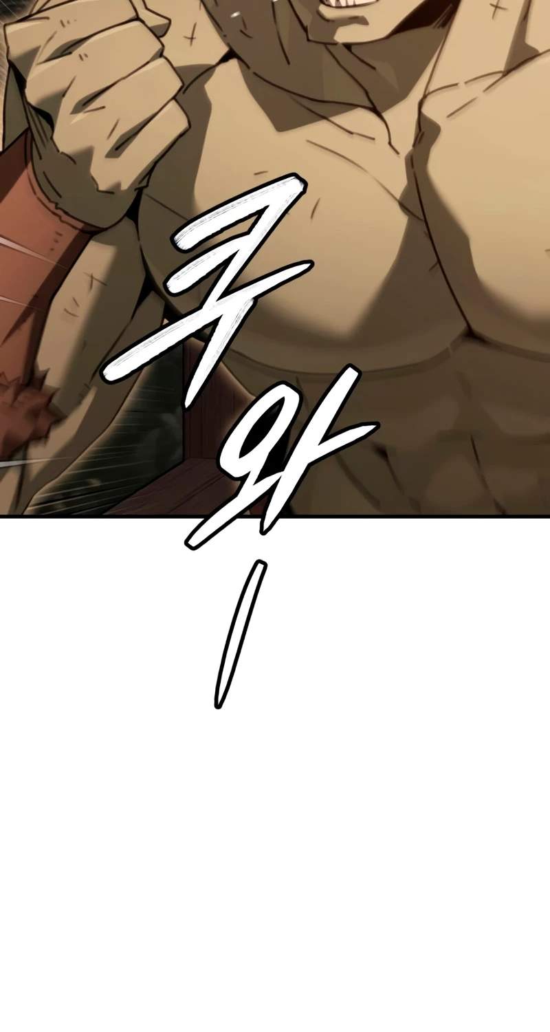 Green Skin (Manhwa) — Chapter 22 — page 23