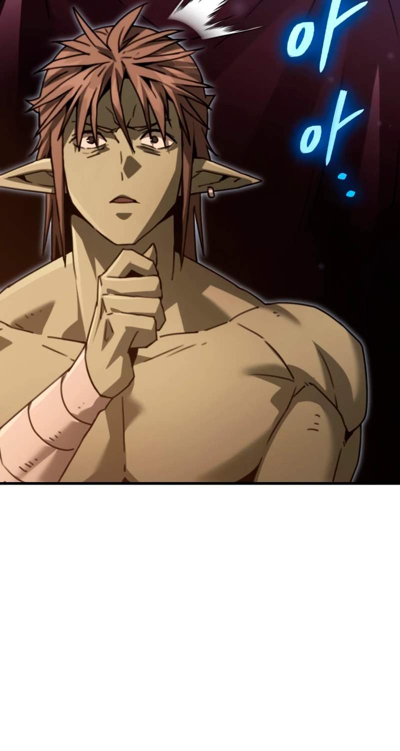 Green Skin (Manhwa) — Chapter 22 — page 49