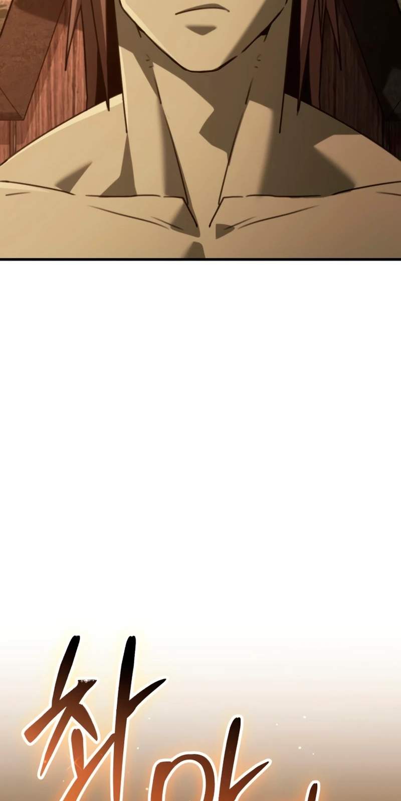 Green Skin (Manhwa) — Chapter 22 — page 56
