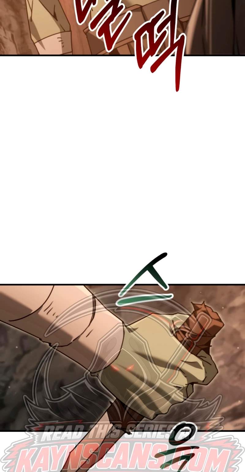 Green Skin (Manhwa) — Chapter 22 — page 62