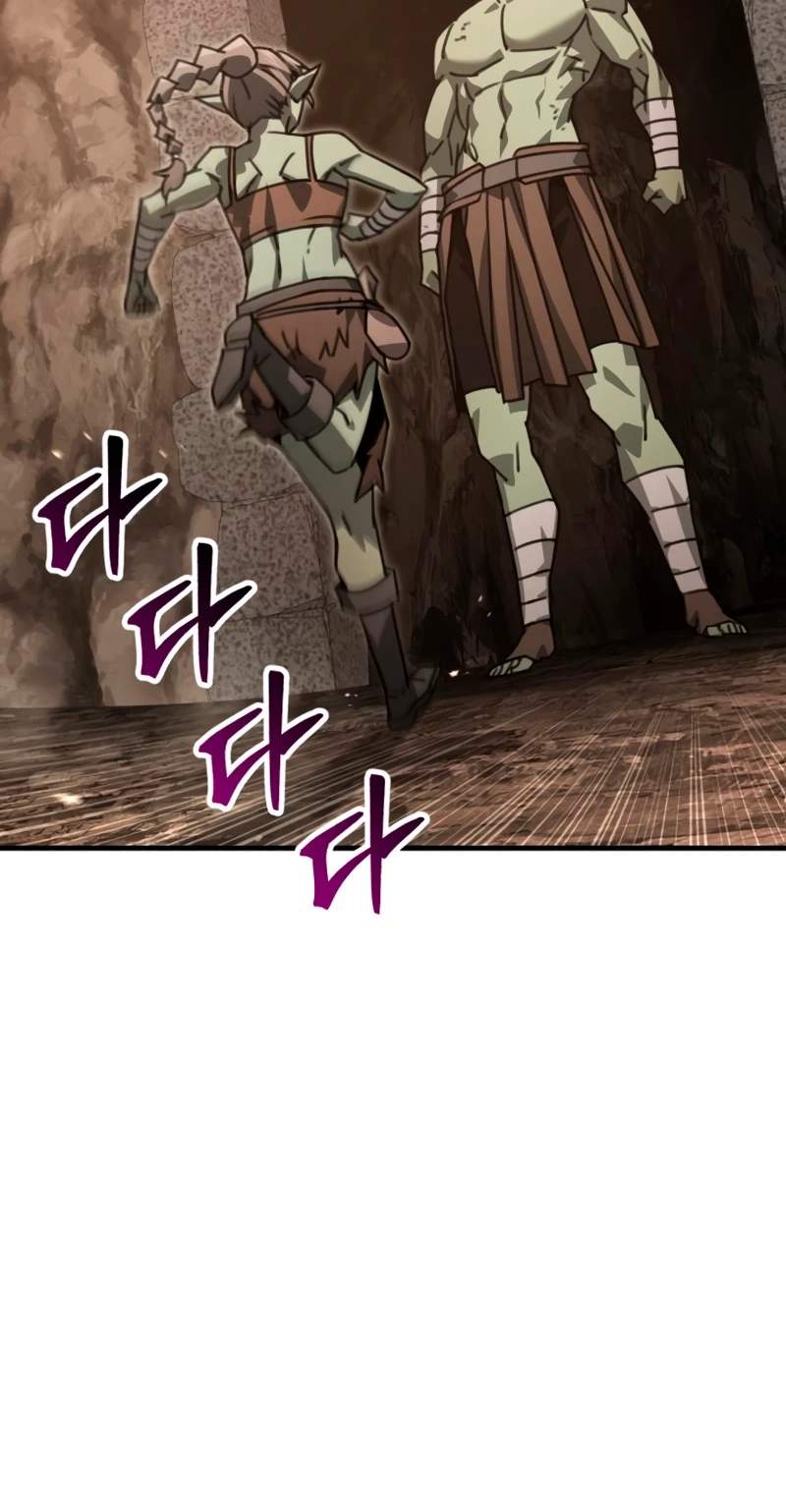 Green Skin (Manhwa) — Chapter 22 — page 68