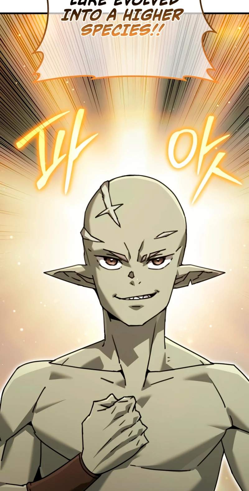 Green Skin (Manhwa) — Chapter 22 — page 81