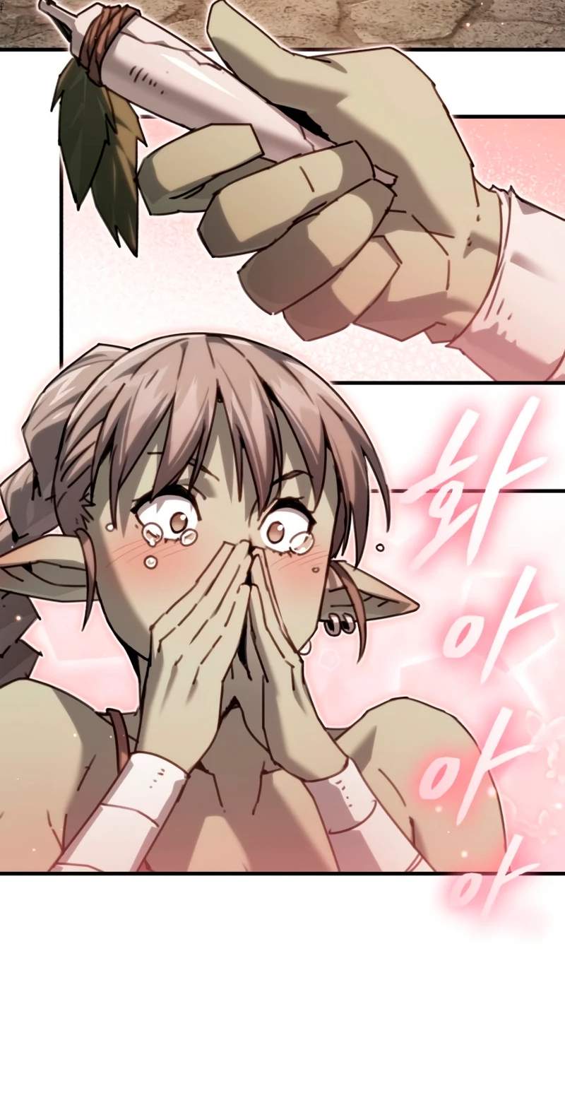 Green Skin (Manhwa) — Chapter 22 — page 101