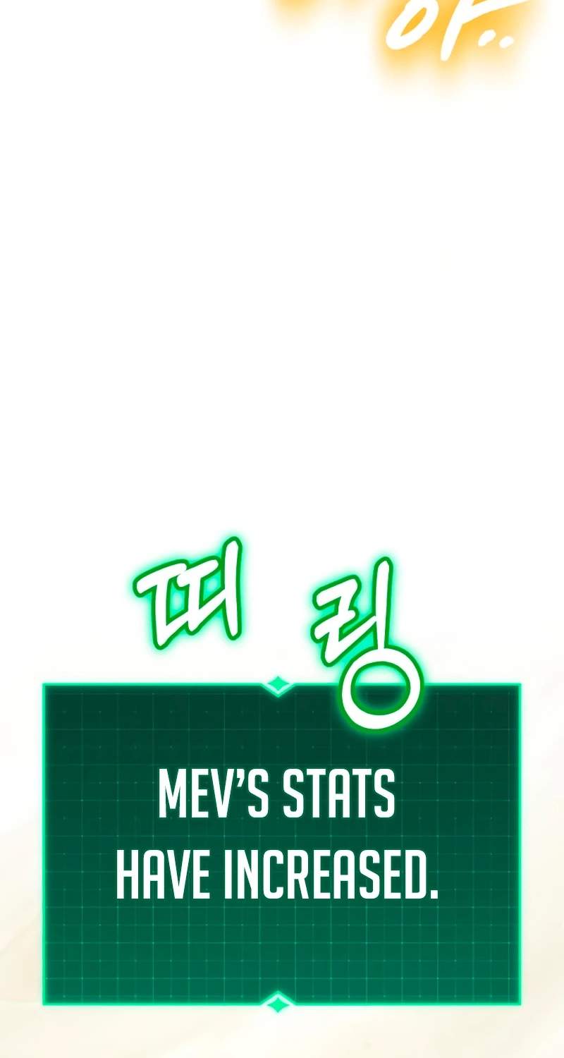Green Skin (Manhwa) — Chapter 22 — page 111