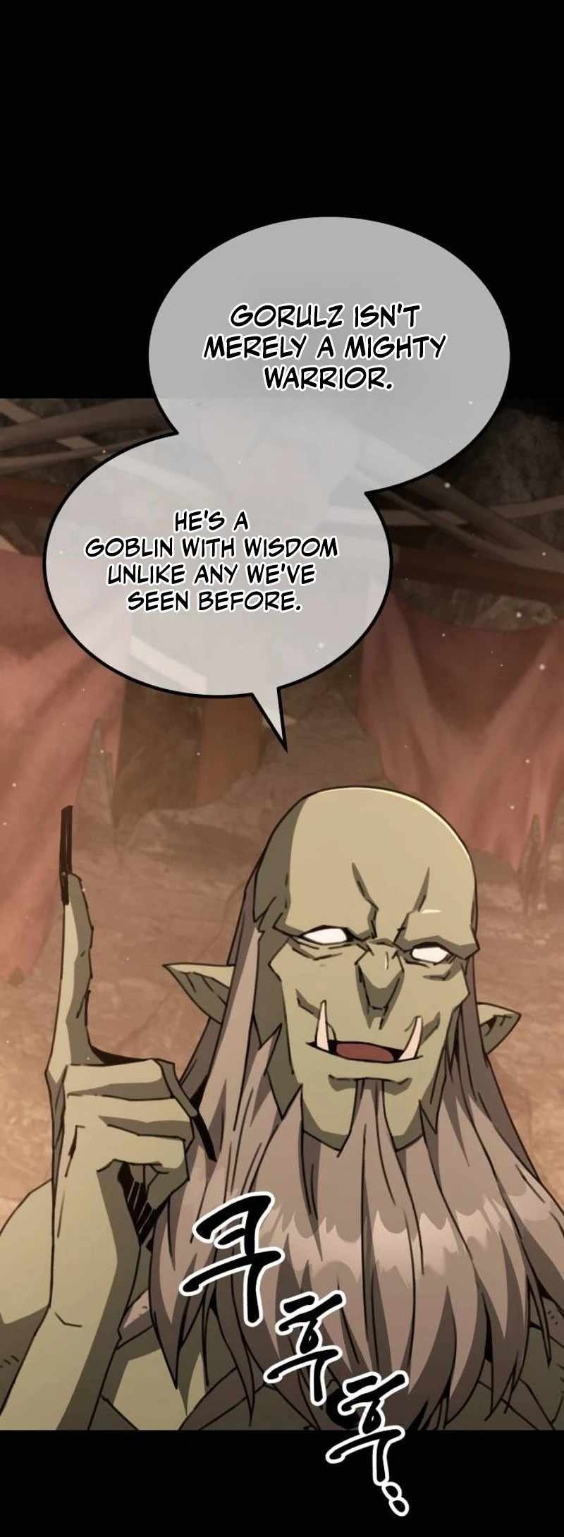 Green Skin (Manhwa) — Chapter 23 — page 10