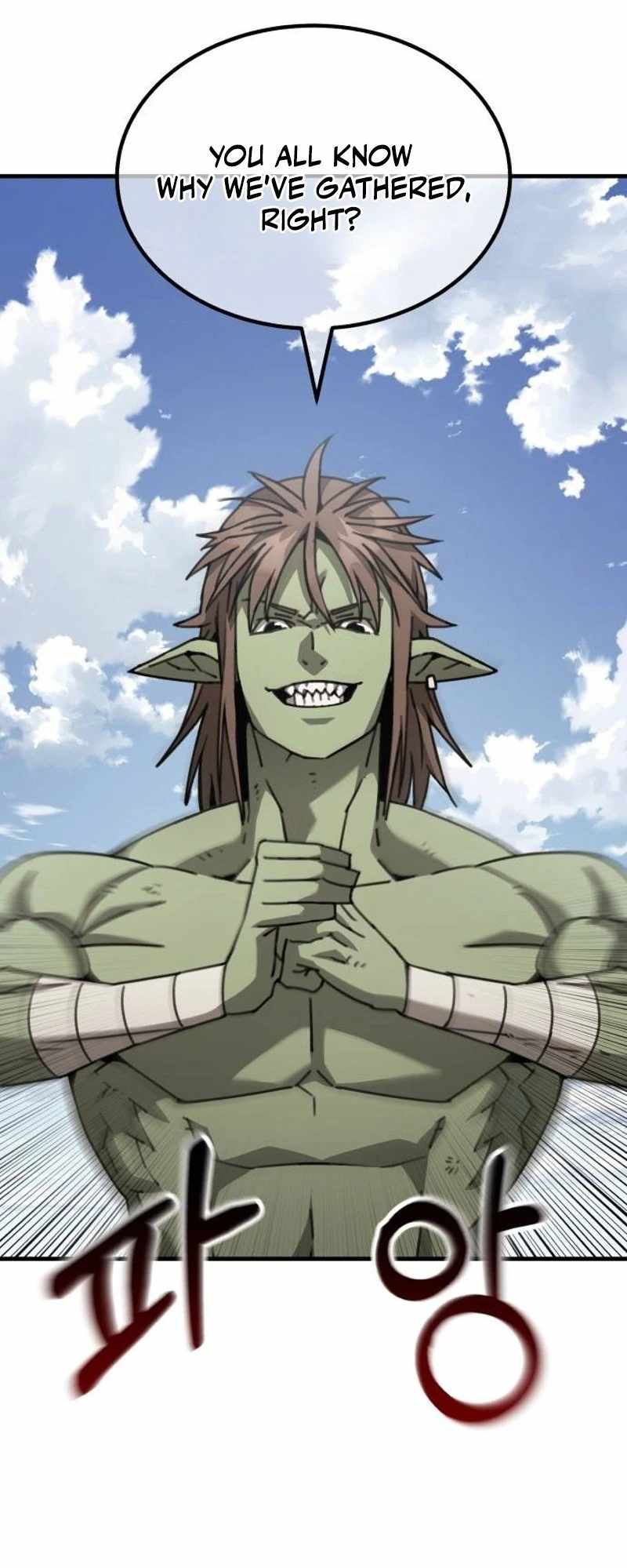 Green Skin (Manhwa) — Chapter 23 — page 13