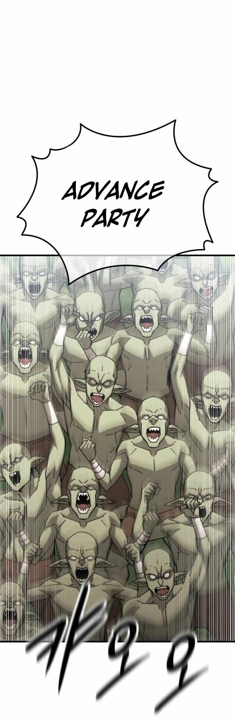 Green Skin (Manhwa) — Chapter 23 — page 14