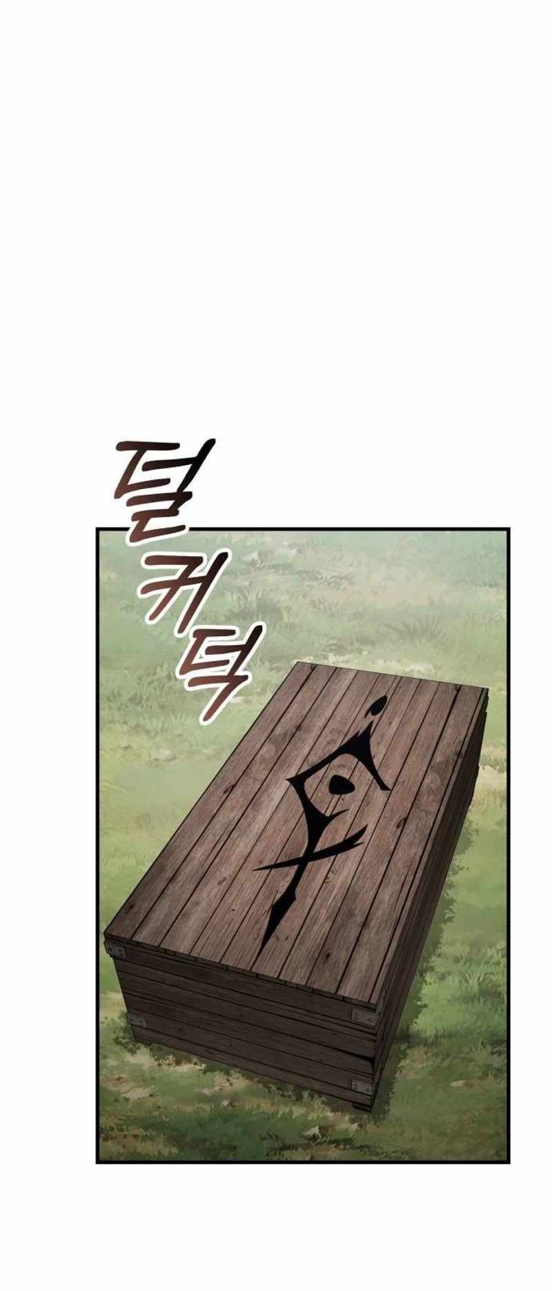 Green Skin (Manhwa) — Chapter 23 — page 16