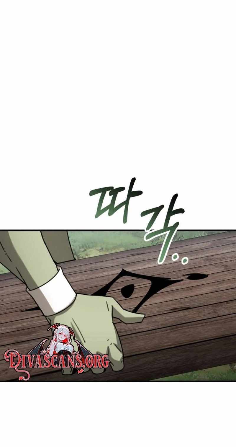 Green Skin (Manhwa) — Chapter 23 — page 19