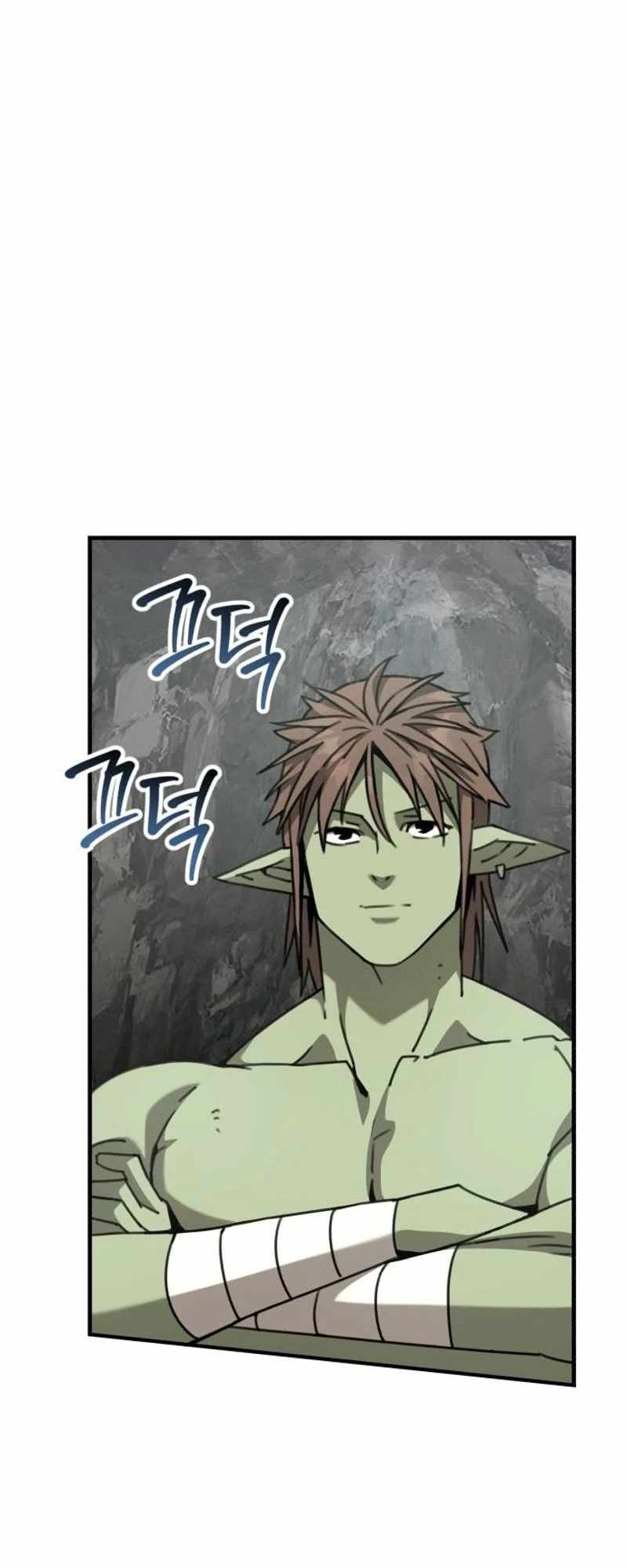Green Skin (Manhwa) — Chapter 23 — page 22
