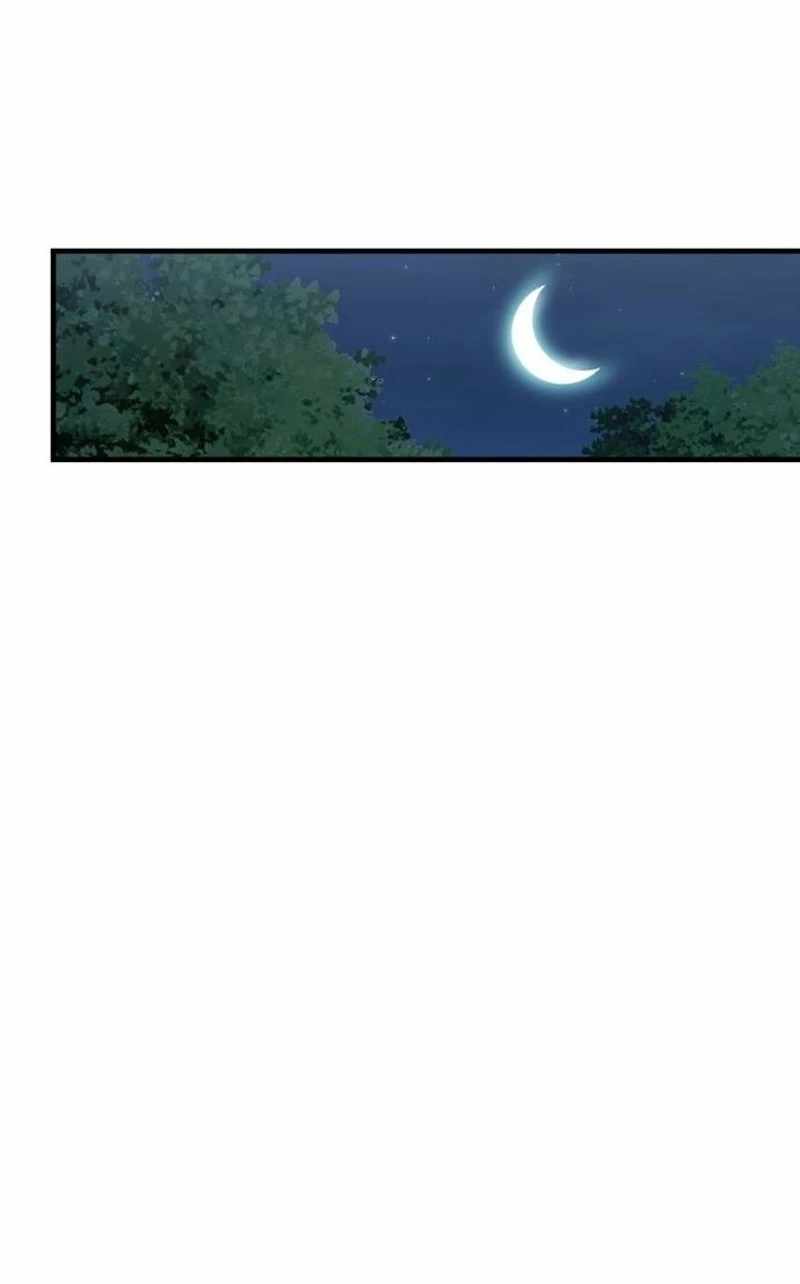 Green Skin (Manhwa) — Chapter 23 — page 42