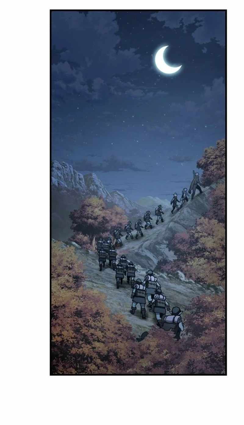 Green Skin (Manhwa) — Chapter 23 — page 43