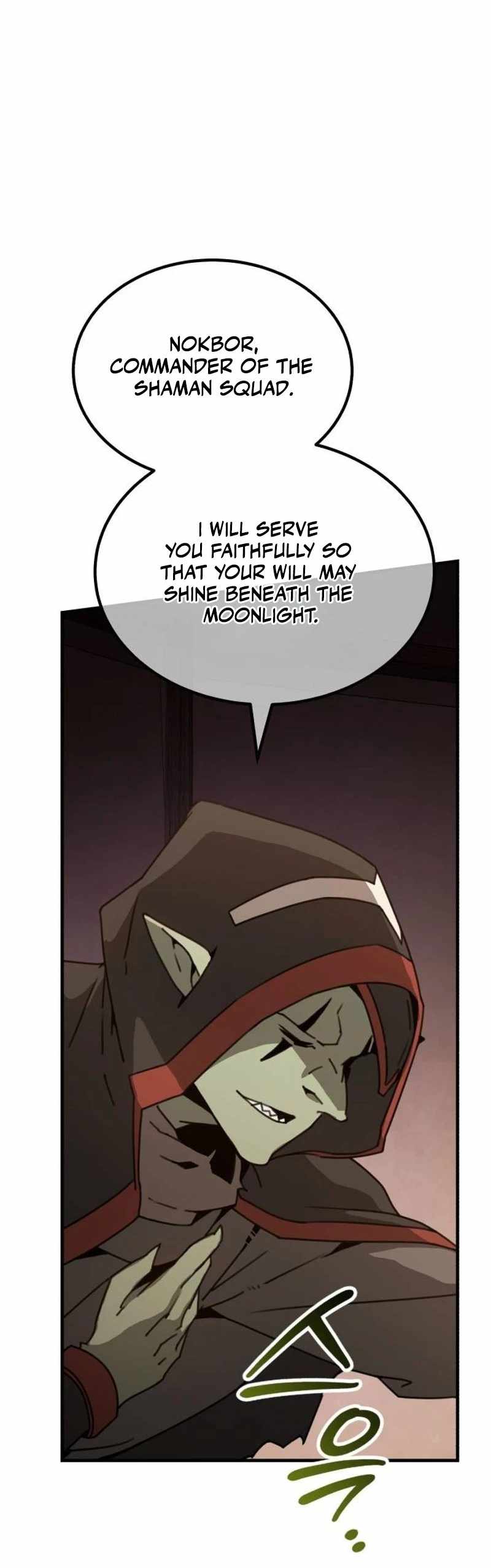 Green Skin (Manhwa) — Chapter 23 — page 72