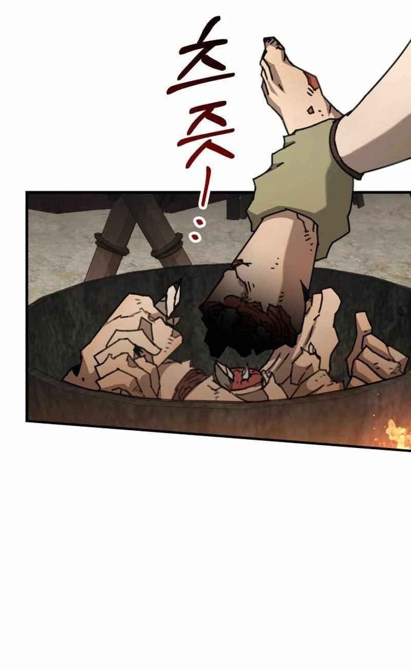 Green Skin (Manhwa) — Chapter 23 — page 82