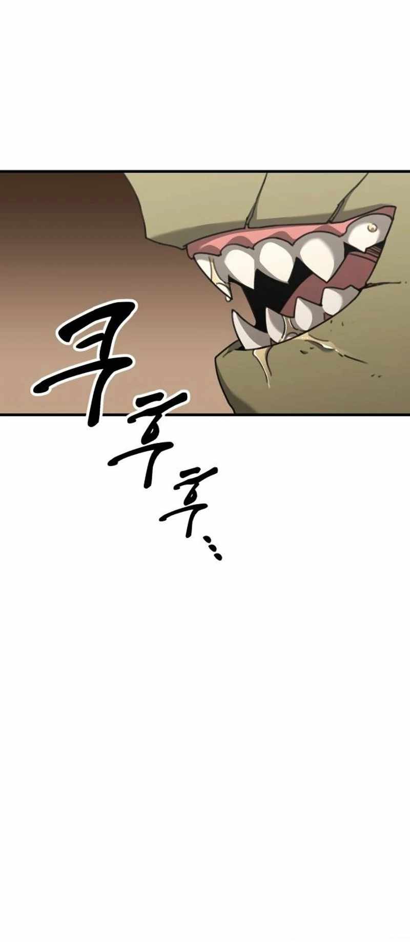Green Skin (Manhwa) — Chapter 23 — page 85
