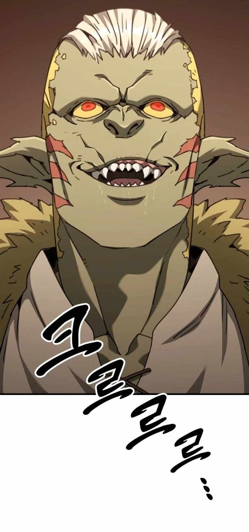 Green Skin (Manhwa) — Chapter 23 — page 93