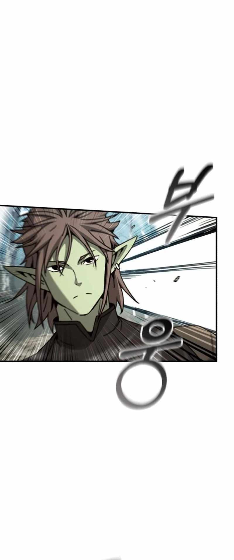 Green Skin (Manhwa) — Chapter 24 — page 17