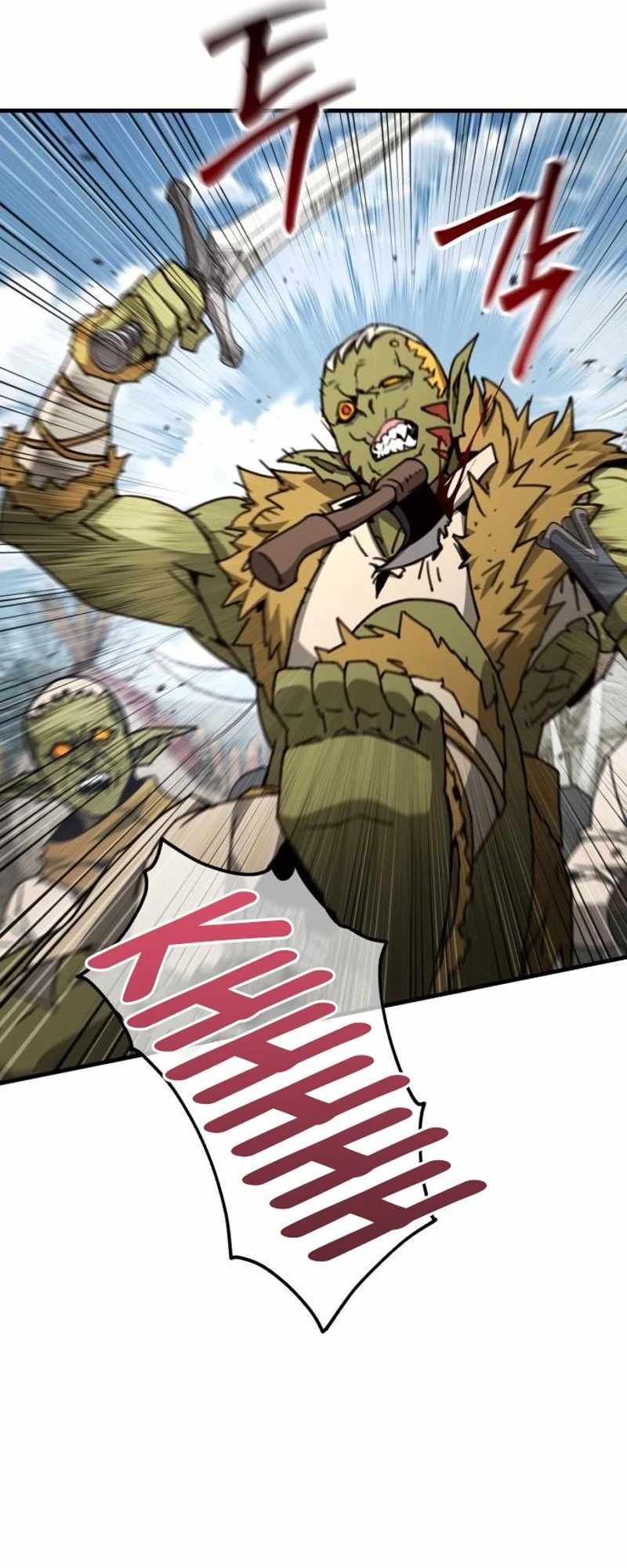Green Skin (Manhwa) — Chapter 24 — page 18