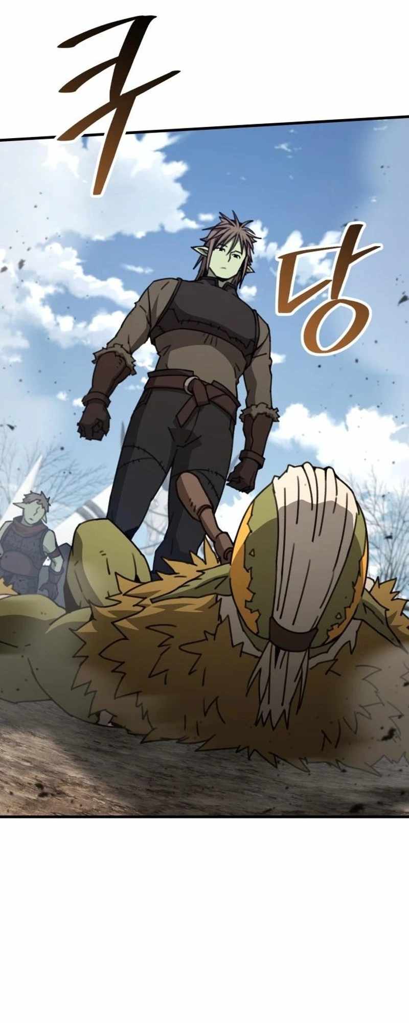 Green Skin (Manhwa) — Chapter 24 — page 20