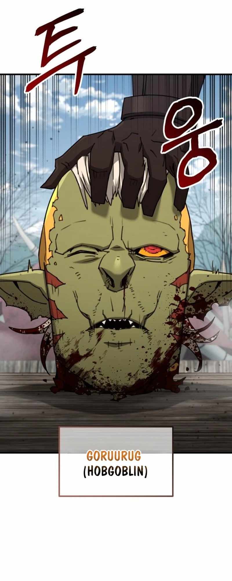 Green Skin (Manhwa) — Chapter 24 — page 28