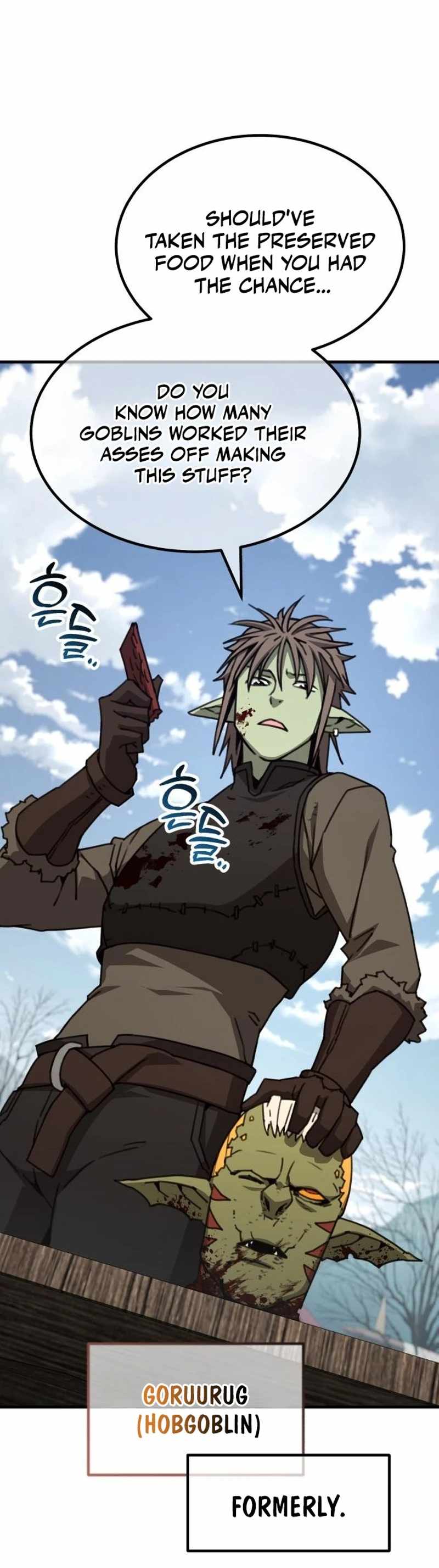 Green Skin (Manhwa) — Chapter 24 — page 29
