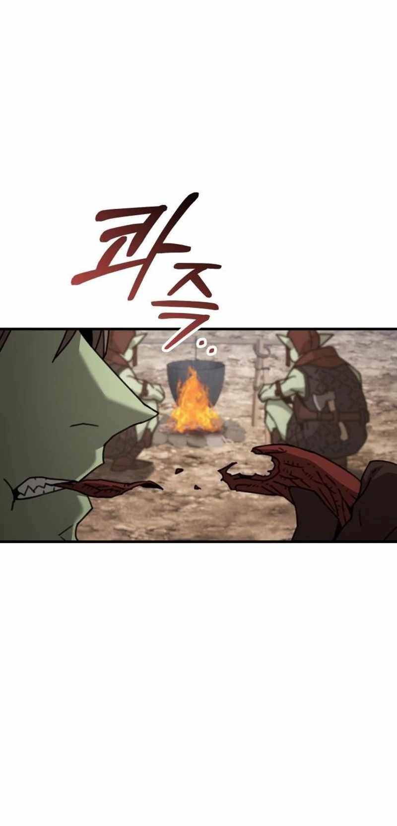 Green Skin (Manhwa) — Chapter 24 — page 30