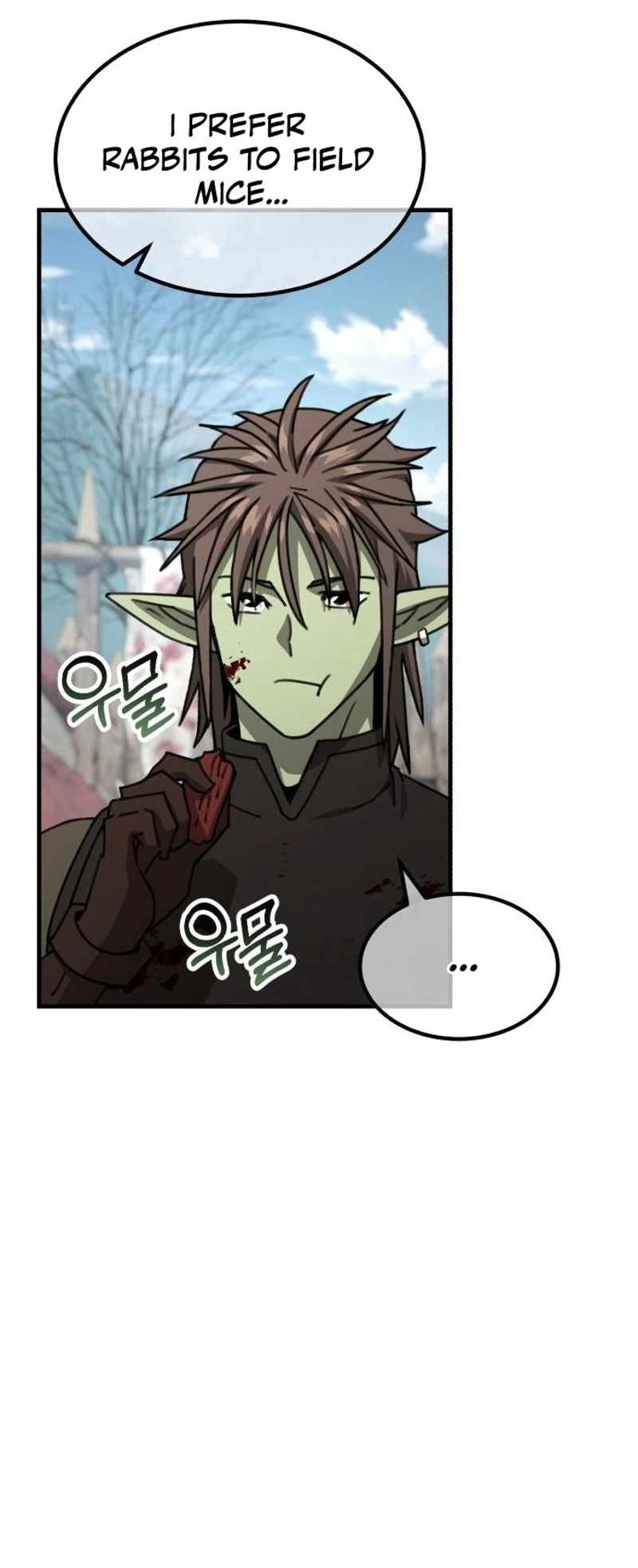 Green Skin (Manhwa) — Chapter 24 — page 33