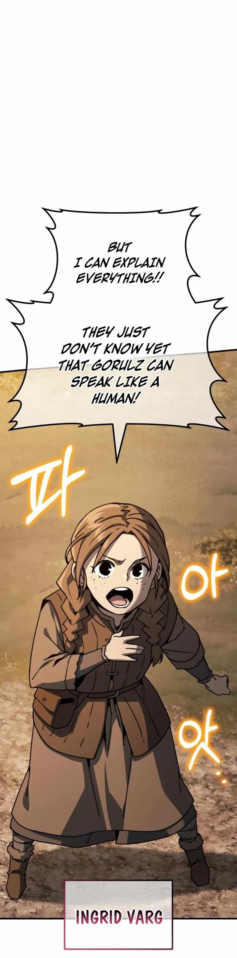 Green Skin (Manhwa) — Chapter 24 — page 43