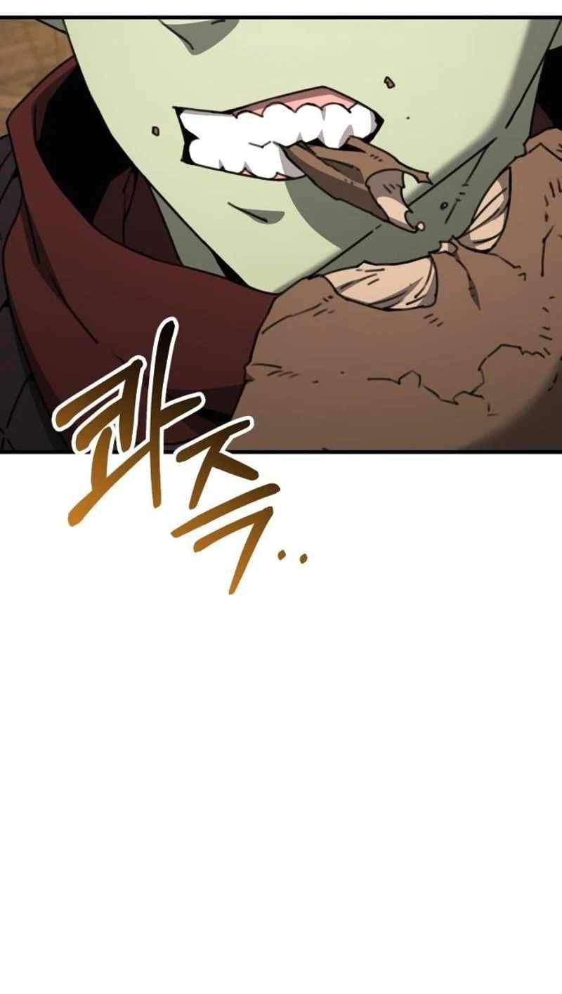 Green Skin (Manhwa) — Chapter 24 — page 58