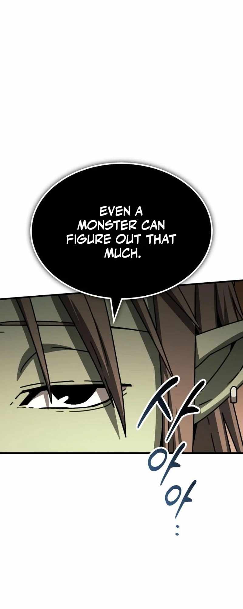Green Skin (Manhwa) — Chapter 24 — page 71
