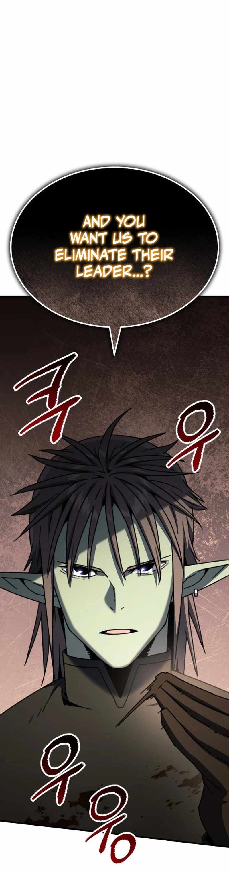 Green Skin (Manhwa) — Chapter 24 — page 76
