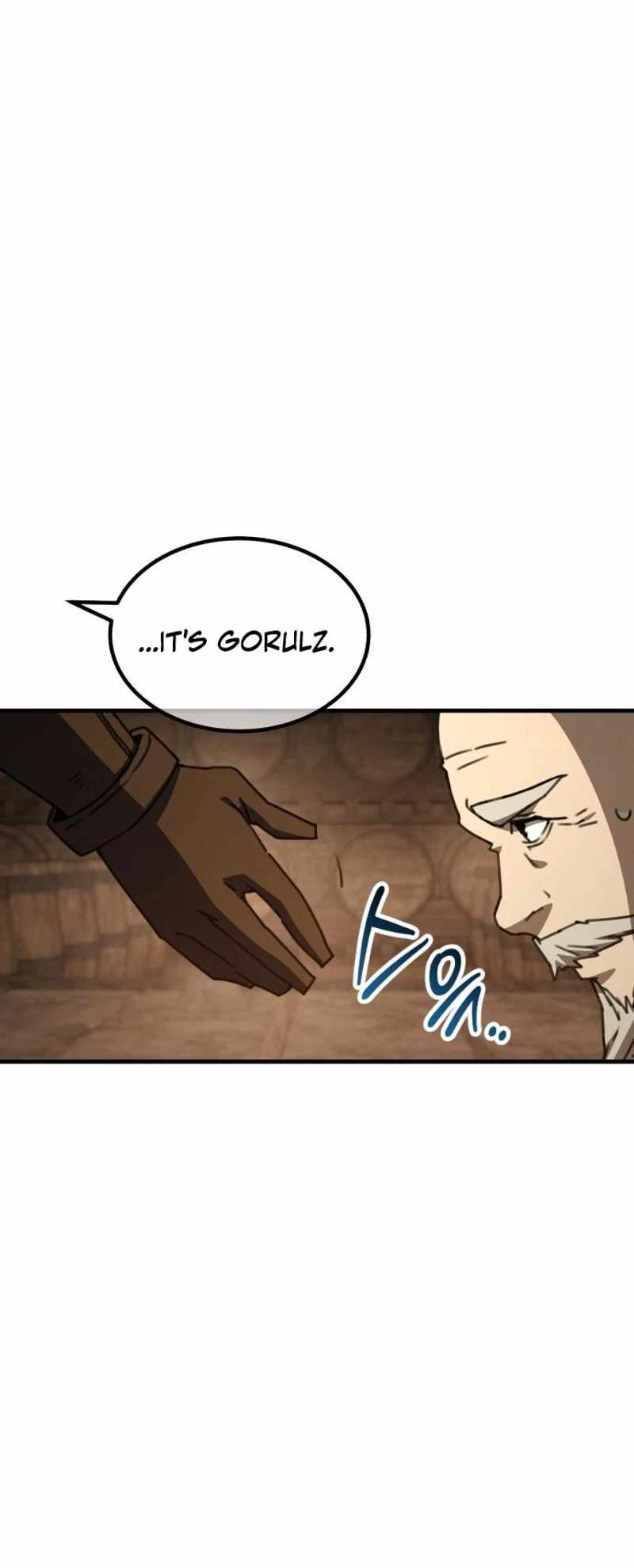 Green Skin (Manhwa) — Chapter 24 — page 81