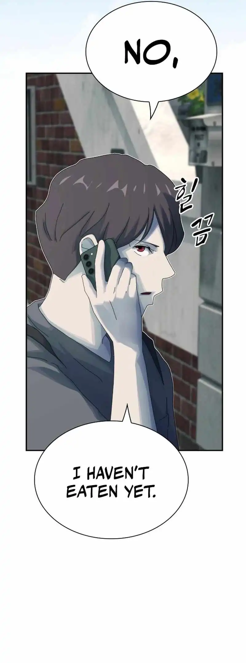 The Genius Who Sees Through the World — Chapter 59 — page 8
