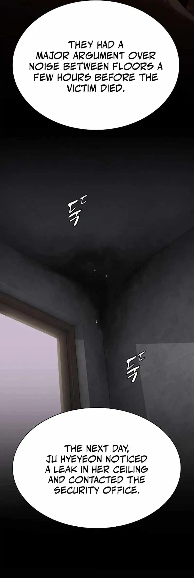 The Genius Who Sees Through the World — Chapter 59 — page 32